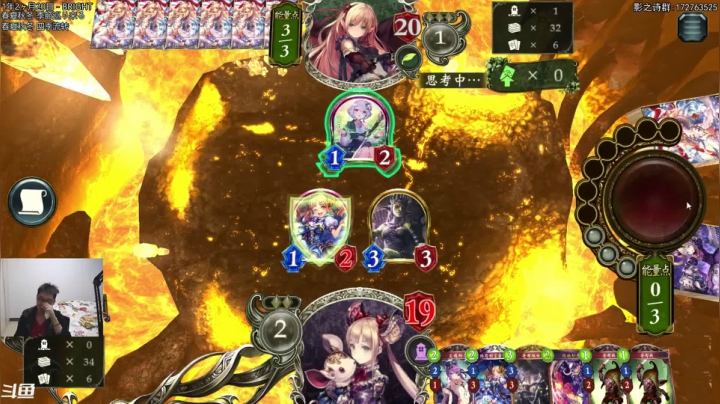 【2021-01-30 19点场】Dogboss：月底.练 .826731