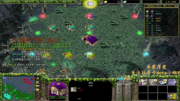 【2021-01-30 21点场】Dota小蝴蝶：宇宙第一难胖子~多重多重！！！