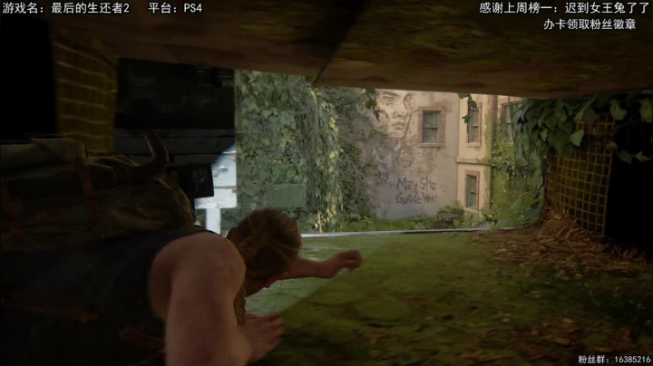 【2021-01-30 19点场】兔了了丶：【恐怖在线】：经典丧尸恐怖游戏