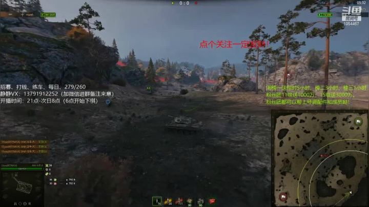 静静教学第六期【卡雷利阿和哈尔科夫地图】
