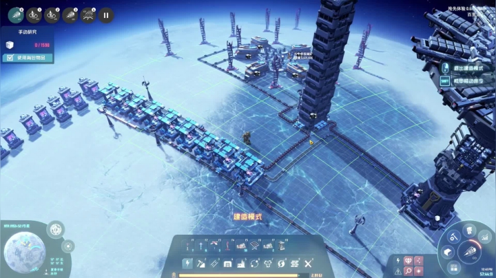 超级工程建造《戴森球计划》039