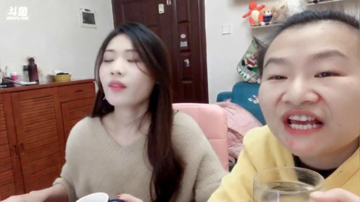 【户外】2B不过红姐的精彩时刻 20210131 00点场