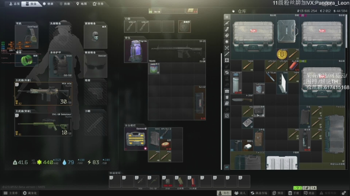 【2021-01-31 09点场】解说TH：逃离塔科夫! 最硬核，最真实的射击游戏？