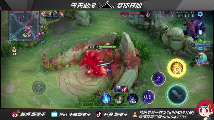 【2021-01-29 22点场】伽罗王丶：今天是双倍亲密度