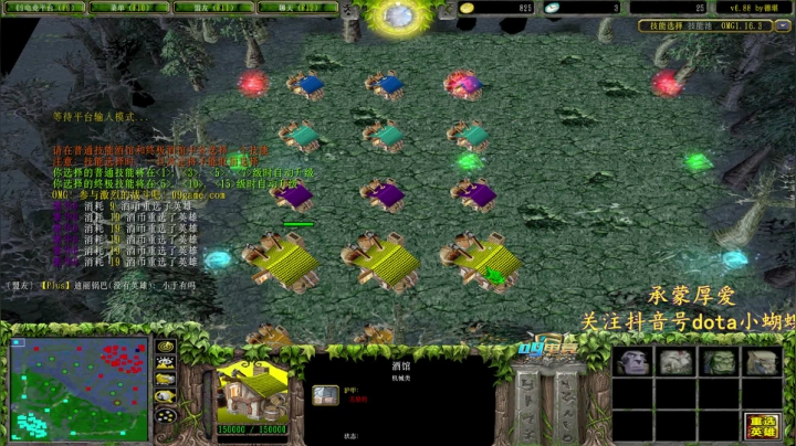 【2021-01-31 20点场】Dota小蝴蝶：宇宙第一难胖子~多重多重！！！