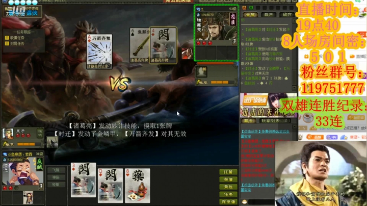 【2021-01-31 01点场】寒潺丶若霖：夜里腐烂的梦/梦里重复的人