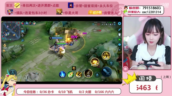 【2021-01-30 10点场】欣小菜：【有车位】请尽情吩咐，主人