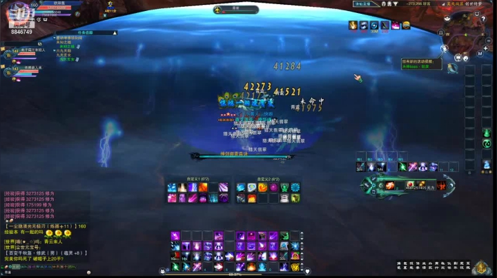 【2021-01-22 09点场】卡卡西4342：玩一下穿越火线，