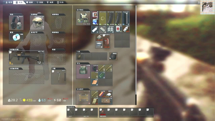 【2021-01-31 20点场】格调Mmmmmmmm：凋谢是真实的，盛开只是一种过去