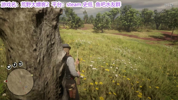 【2021-01-30 02点场】请叫我诗仙大李白：大表哥2：我虽然是个牛仔在酒吧只喝牛奶