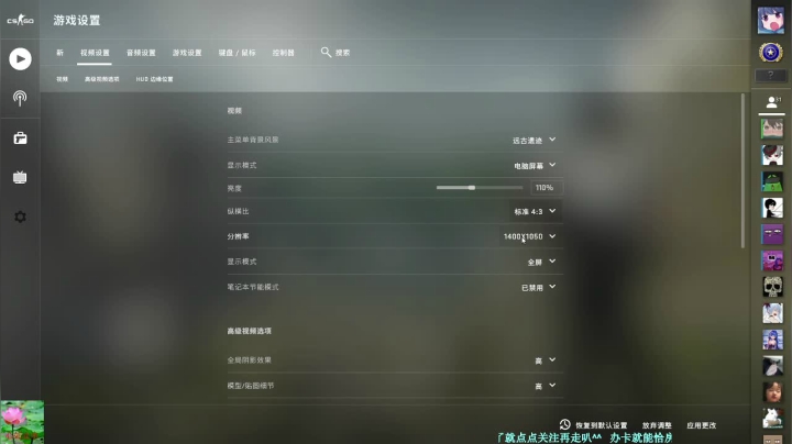【2021-01-30 23点场】一根儿老葱：【老葱】逮到就是赚到