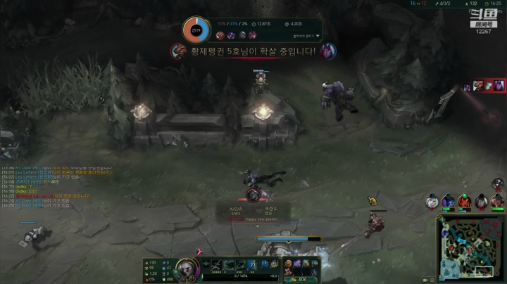 【2021-01-31 03点场】JDGxiye：大家晚上好 12267