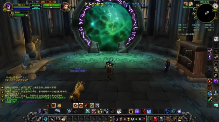 【2021-01-31 13点场】富乐西：小手冰凉凉