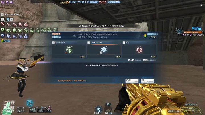 【2021-01-31 18点场】卡卡西4342：玩一下穿越火线，