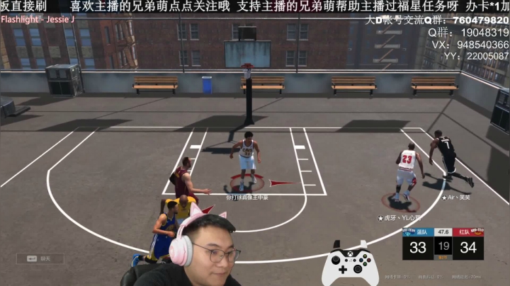 【2021-01-30 21点场】KC丶甜瓜：单排战神：学着点！