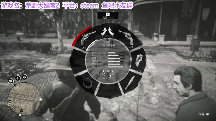 【2021-01-30 19点场】请叫我诗仙大李白：大表哥2：我虽然是个牛仔在酒吧只喝牛奶