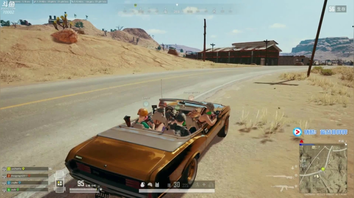 【2021-01-31 18点场】蓝战非OvO：吃鸡霸主蓝战非