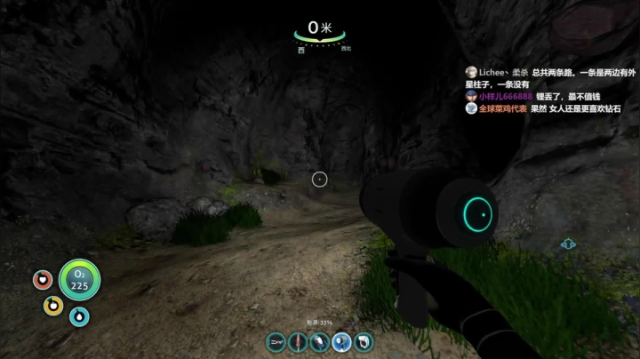 【2021-01-29 21点场】是七宝呀：深海晕3D了，玩一会儿糖豆人