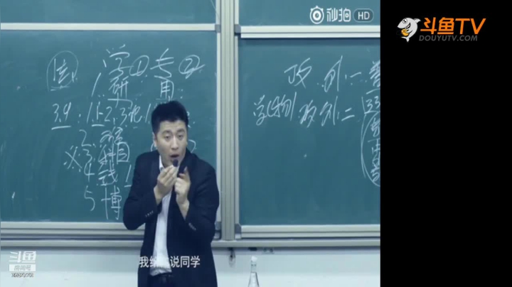 【2021-01-31 10点场】沪江网校考研vip：助攻考研不拉闸