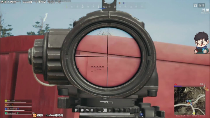 【2021-01-31 03点场】dudu4e嘟师傅：学技术还得看嘟师傅的深夜食堂