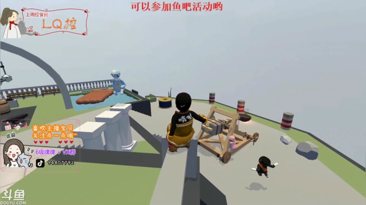 【2021-01-30 21点场】哦呦orz：开播时间神神秘秘的我