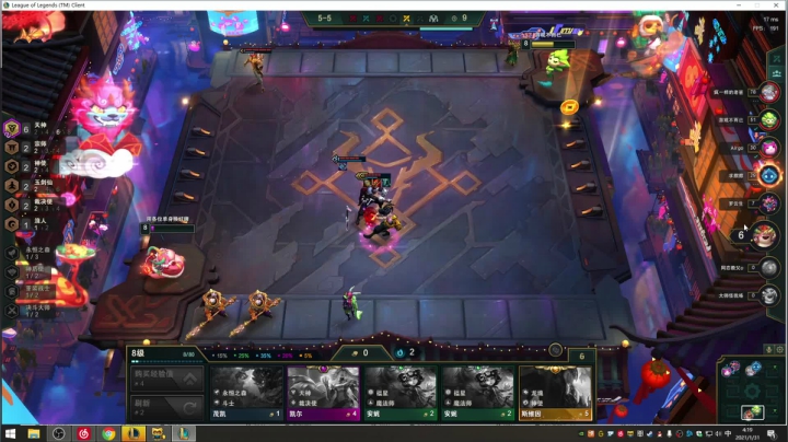 【2021-01-31 04点场】训练把场机器人：机器人 : 学习T位来这就对了！不懂就问