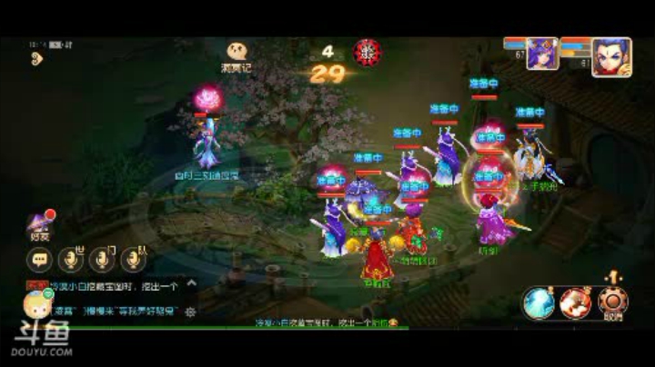 【2021-01-31 09点场】乐无异的西瓜汁：盛世华年冲冲冲