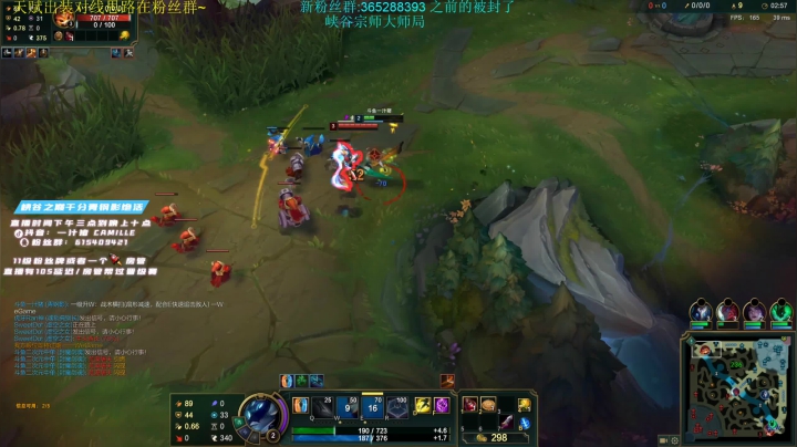 【2021-01-25 19点场】一汁猪camille：卡蜜尔天花板冲千分