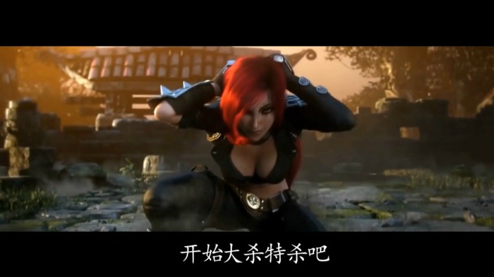 许烦烦英雄联盟集锦 八