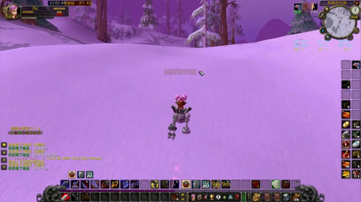 【2021-01-31 17点场】富乐西：小手冰凉凉