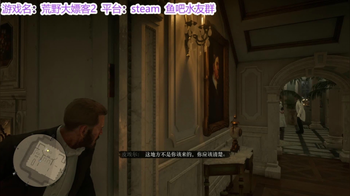 【2021-01-30 15点场】请叫我诗仙大李白：大表哥2：我虽然是个牛仔在酒吧只喝牛奶