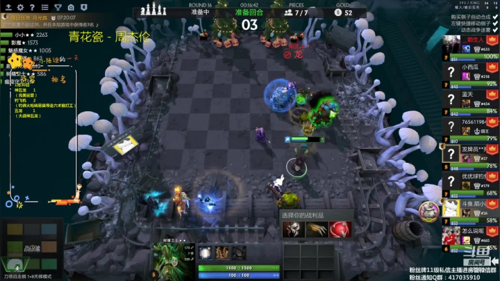 【2021-01-30 16点场】陌小陌：2021新年大吉呀！新赛季，牛起来！