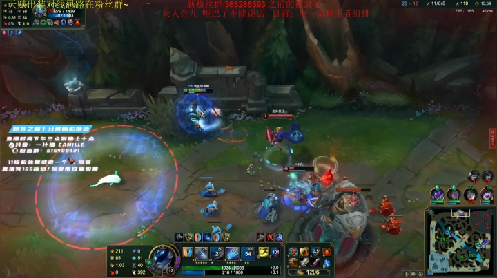 【2021-01-27 21点场】一汁猪camille：电一王者组排，顶尖车队的碰撞，视觉盛宴