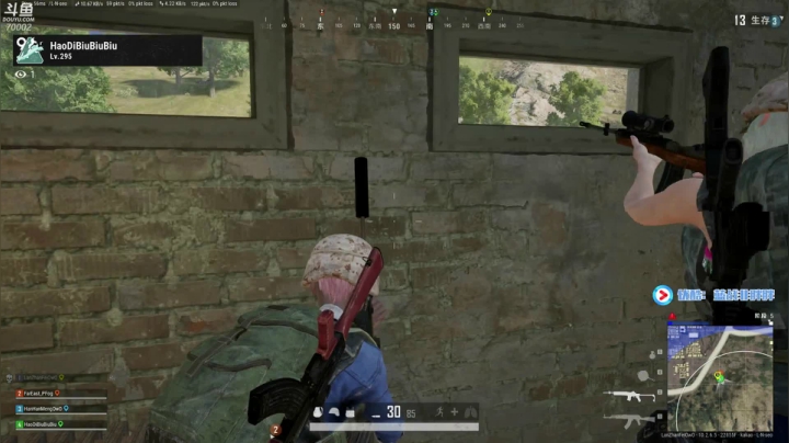 【2021-01-31 09点场】蓝战非OvO：吃鸡霸主蓝战非