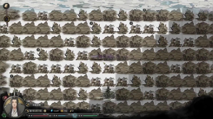 【小吉】鬼谷八荒魔道修仙路（86）