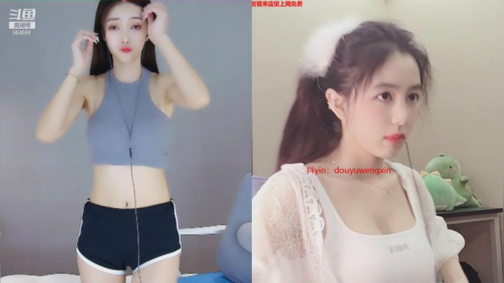 【2021-01-31 03点场】小酒窝翁馨：超努力的笨小孩