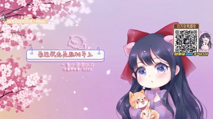 没有人跟我讲话 太孤独了