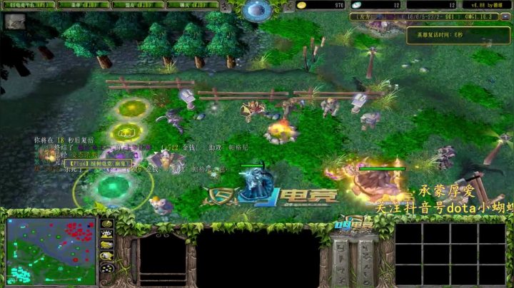 【2021-01-30 23点场】Dota小蝴蝶：宇宙第一难胖子~多重多重！！！