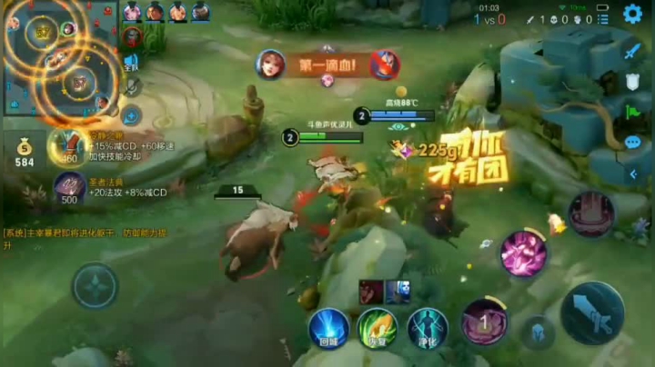 灵儿的精彩瞬间