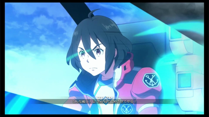 【男人的浪漫】Ｇ－Ｓｅｌｆ（大气层用背包）全武装