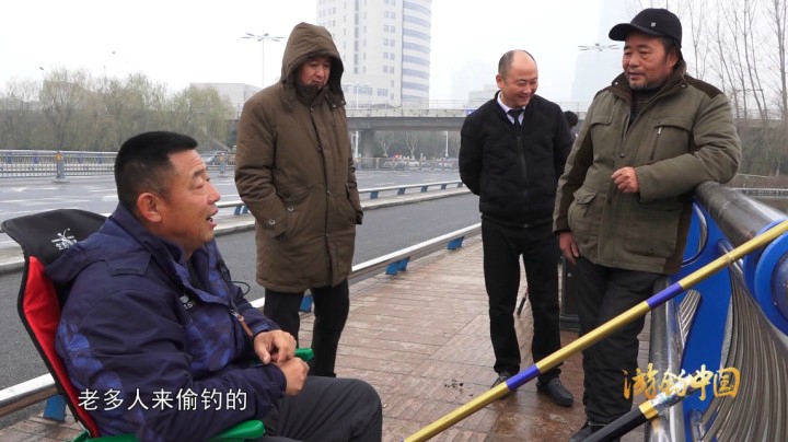 《游钓中国3》第47集 重回故乡 放竿黑池坝