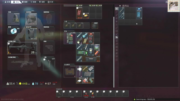 【2021-01-30 21点场】格调Mmmmmmmm：凋谢是真实的，盛开只是一种过去