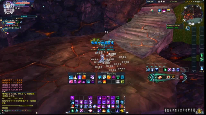 【2021-01-29 16点场】卡卡西4342：玩一下穿越火线，