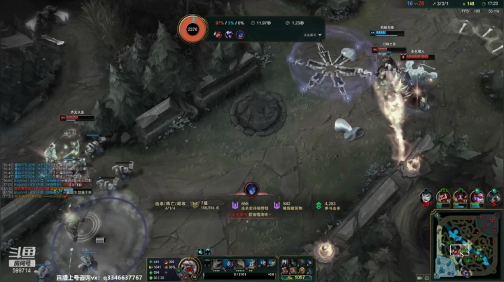 【2021-01-31 02点场】小君盖伦King：上单盖伦排位~