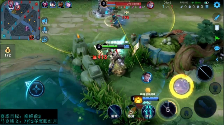 【2021-01-30 22点场】宇宙最强段某某：巅峰赛1900冲2000 5126167