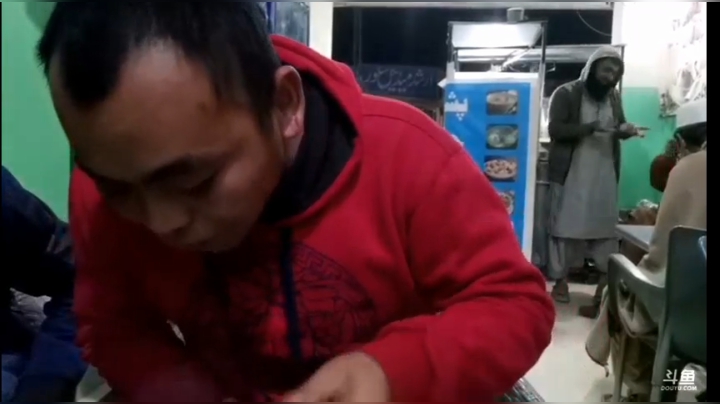 户外