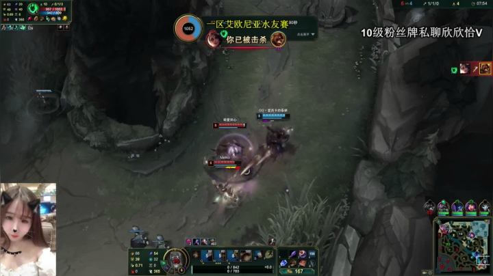 【2021-01-30 19点场】直播间最发抛的欣欣：欣欣：全明星~~