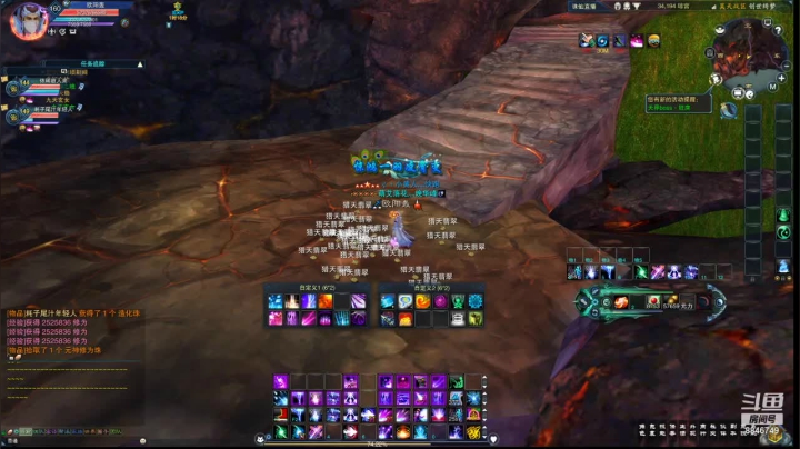 【2021-01-29 06点场】卡卡西4342：玩一下穿越火线，