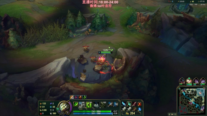 【英雄联盟】叶音符的精彩时刻 20210131 00点场