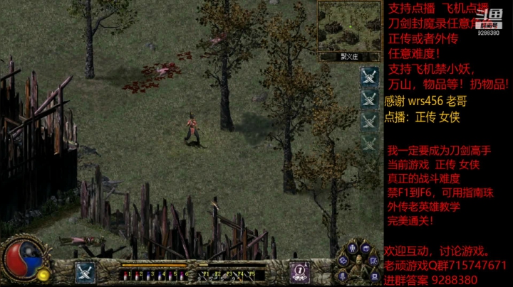 【怀旧游戏】我是老顽的精彩时刻 20210130 19点场